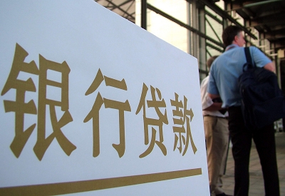 中原镇哪个银行无抵押贷款容易通过，在那家银行无抵押能借钱！